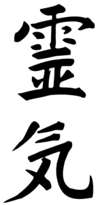 Logo Reiki